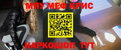 эйфоретик Бузулук