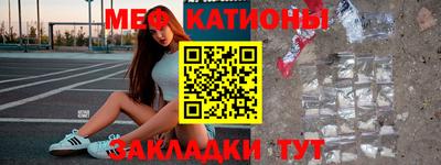 не бодяженный Будённовск