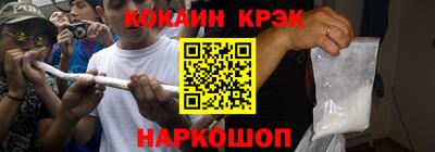 не бодяженный Будённовск