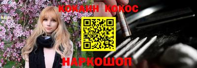 не бодяженный Будённовск