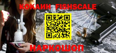 не бодяженный Будённовск