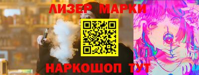 не бодяженный Будённовск