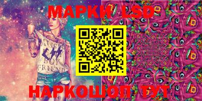 эйфоретик Бузулук
