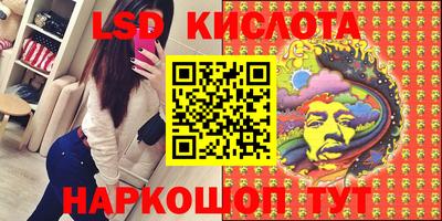мефедрон VHQ Бугуруслан