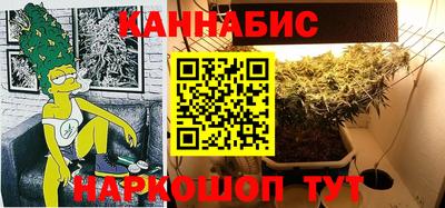 мефедрон VHQ Бугуруслан