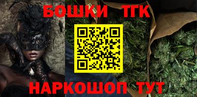 не бодяженный Будённовск