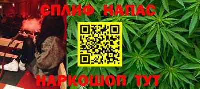 мефедрон VHQ Бугуруслан