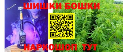 эйфоретик Бузулук
