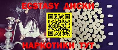 не бодяженный Будённовск