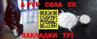 не бодяженный Будённовск