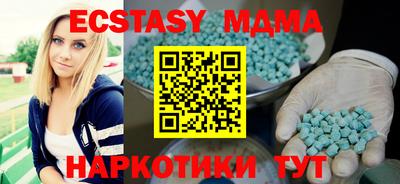 не бодяженный Будённовск