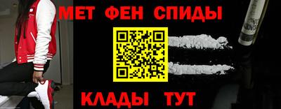 эйфоретик Бузулук
