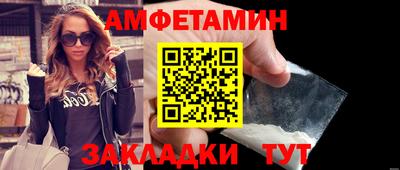 мефедрон VHQ Бугуруслан