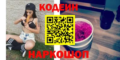не бодяженный Будённовск