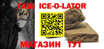 мефедрон VHQ Бугуруслан