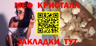 не бодяженный Будённовск